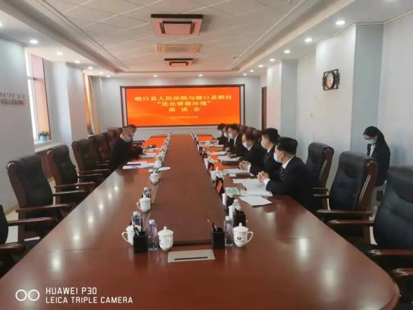 【优化法治化营商环境】磴口县法院院长张宇到辖区企业进行走访调研