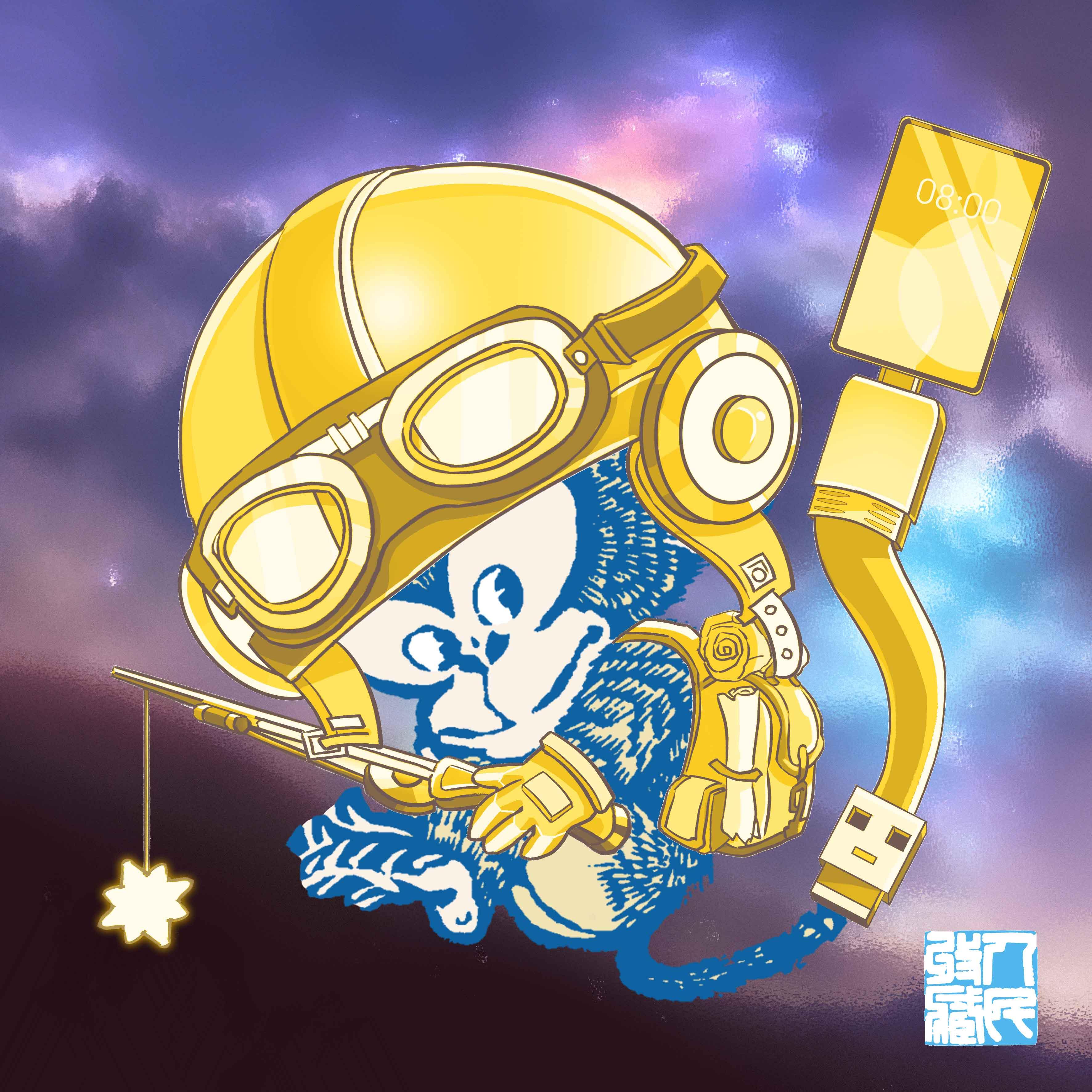 "人民收藏家-元元"数字作品第二期限量发行