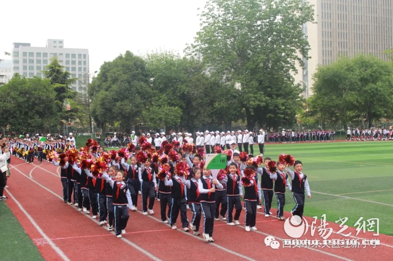 西安经新小学:喜迎十四运 铸就经新梦