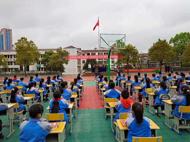 沅陵县举办中小学生硬笔书法比赛