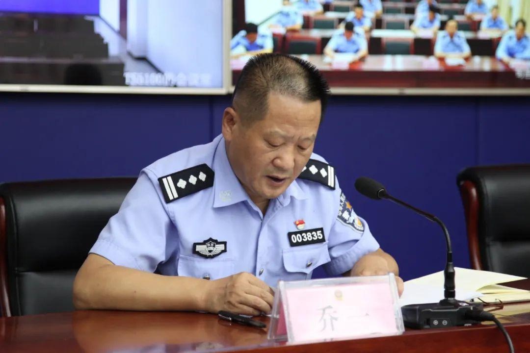 旬邑县公安局召开防范化解重大风险暨十四运安保维稳工作推进会