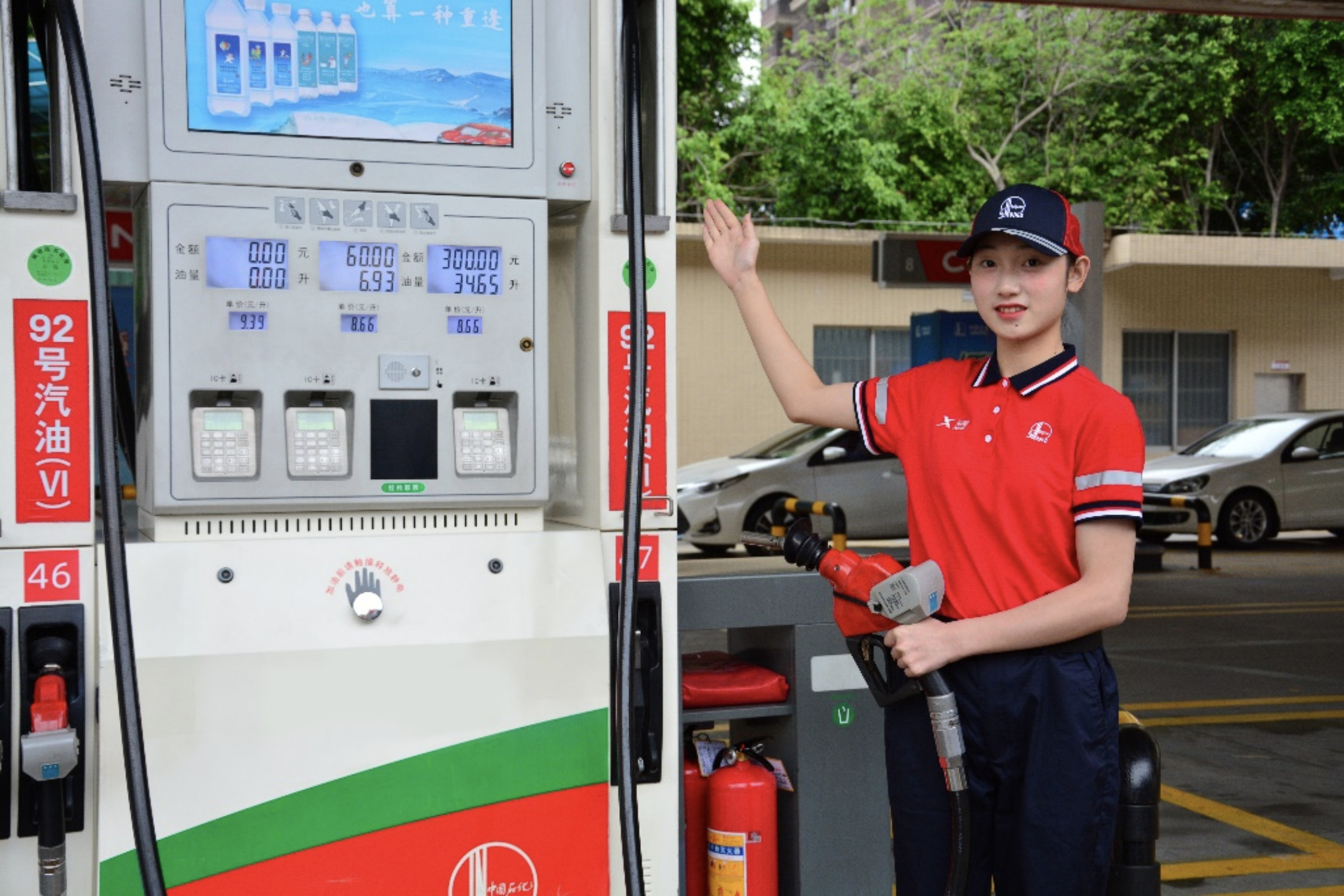 中国石化(广东)加油站推出新形象新服务