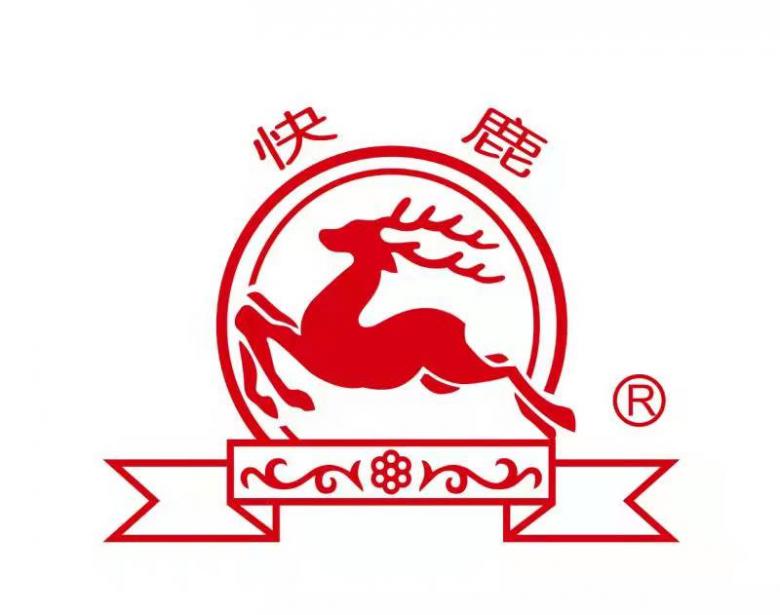 温州快鹿集团有限公司授牌成立由全民所有制企业变更为国有全资有限责