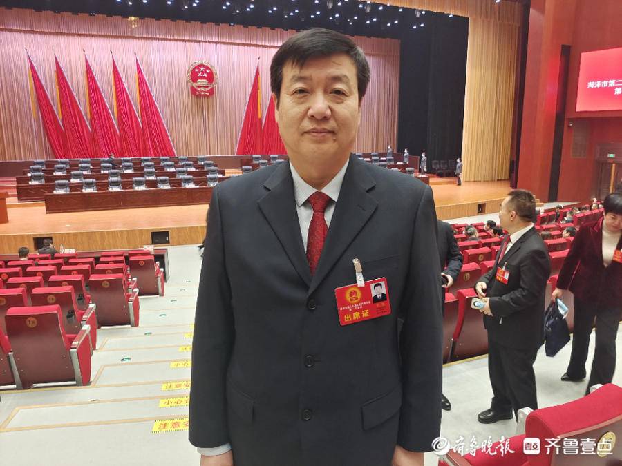 菏泽市人大代表张魁:紧扣高质量发展主题,全力推动产业转型升级