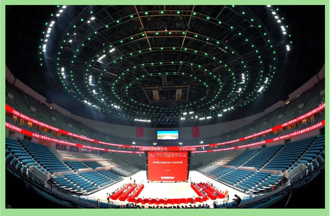 西安奥体中心体育馆竣工验收 十四运场馆建设提速