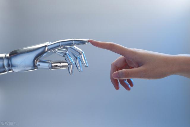 什么是人机协作