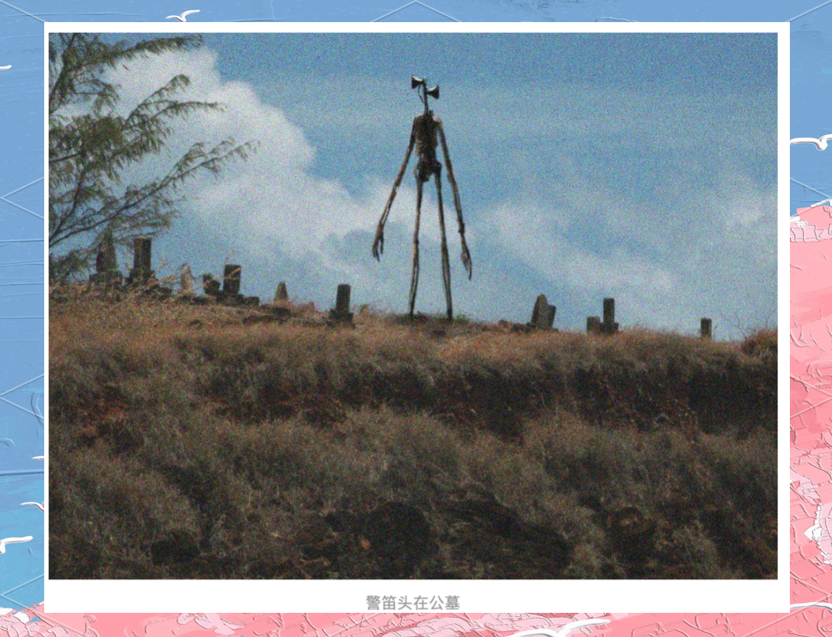 警笛头(siren head)游戏推荐及详细介绍