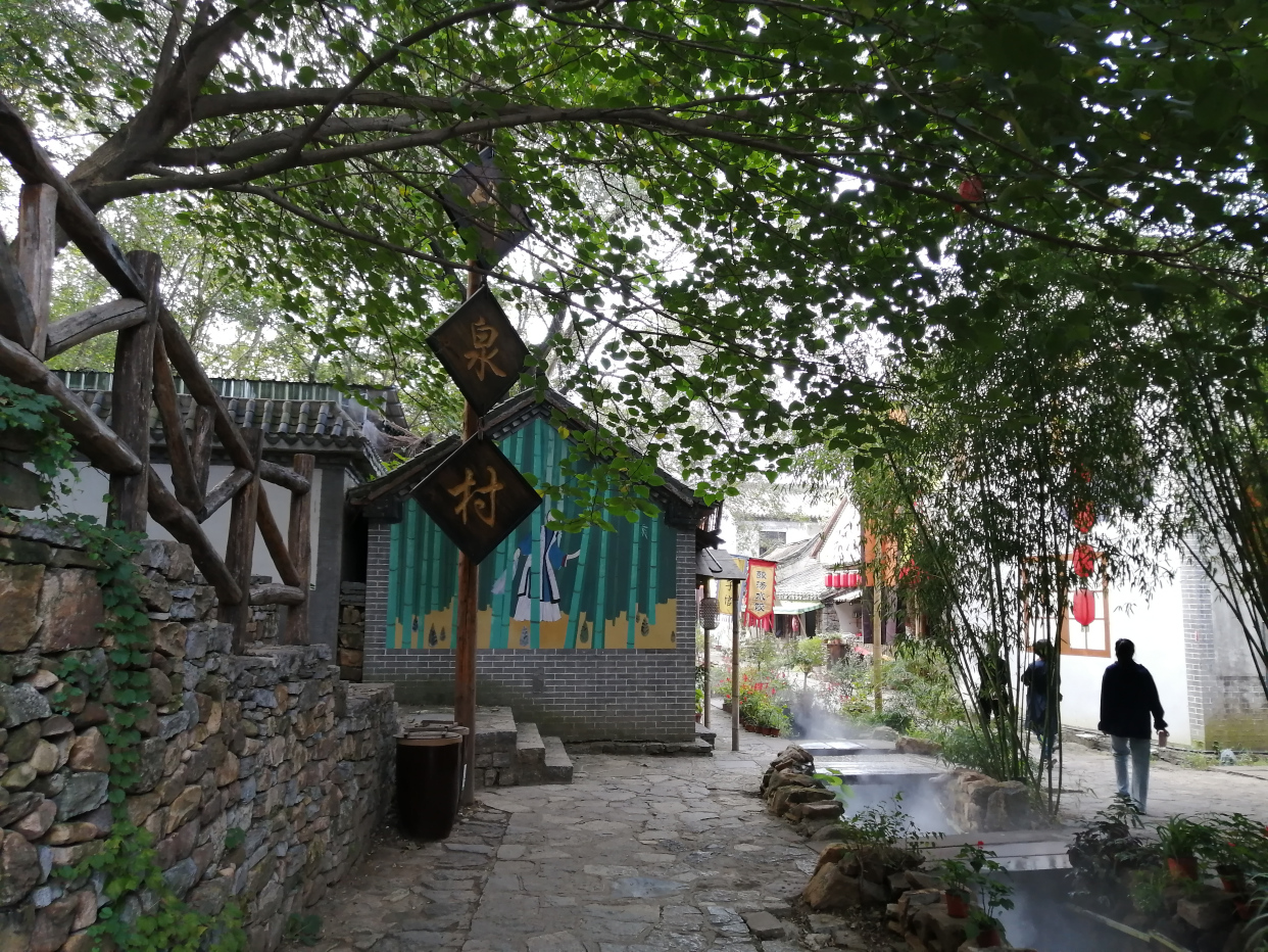 旅游|山东沂南:创新"1 3"景区建设路径,推动全域旅游高质量发展