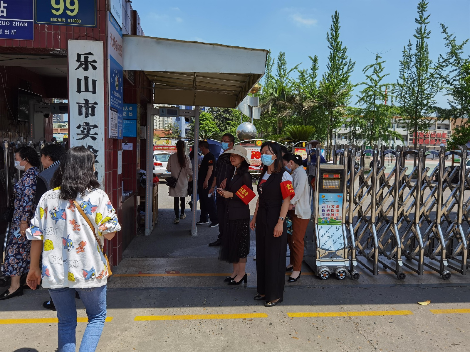 乐山市实验中学图片