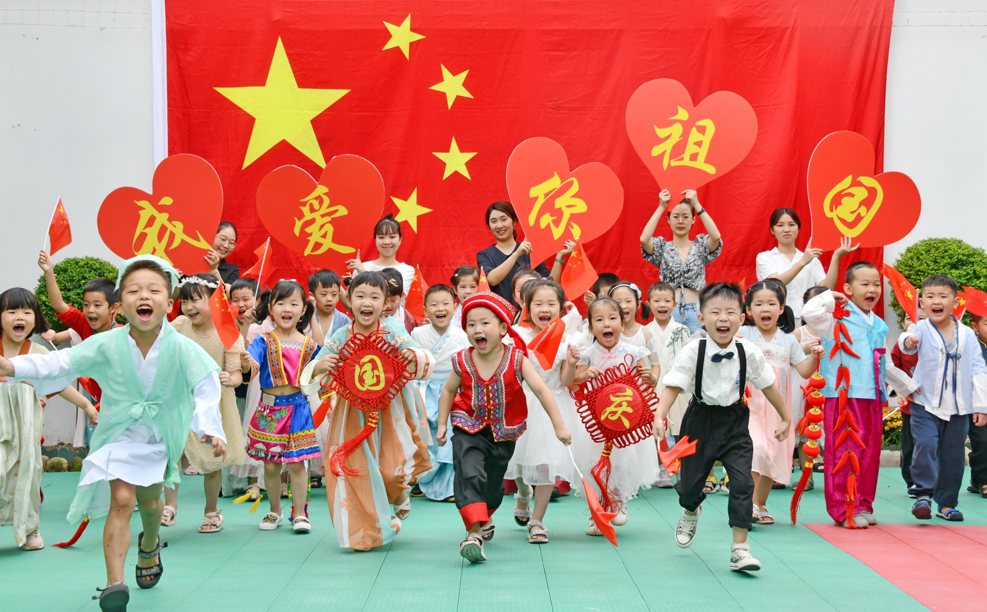 浙江仙居:童心向党 喜迎国庆