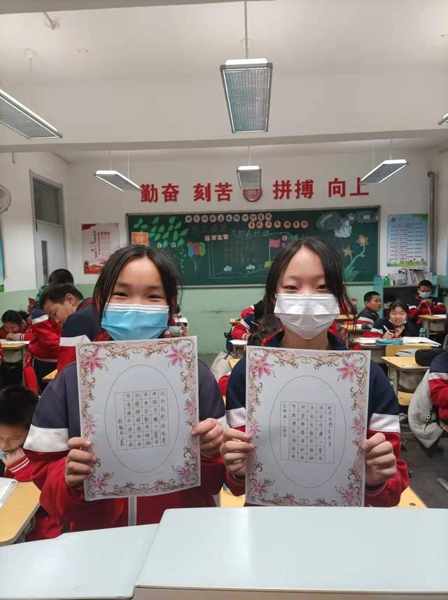 塘沽大梁子小学图片