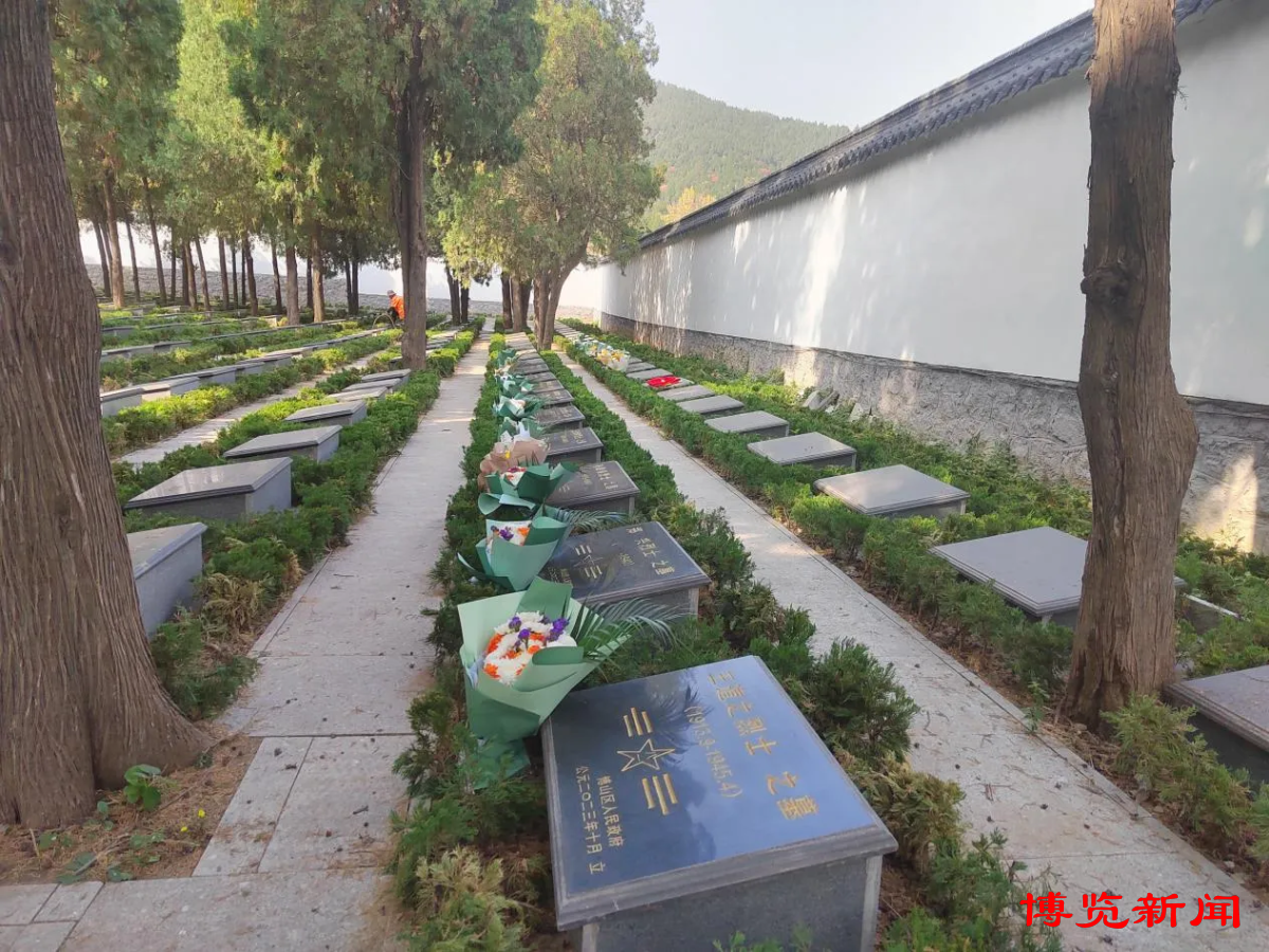 英烈归队 博山区举行散葬烈士墓集中迁葬仪式