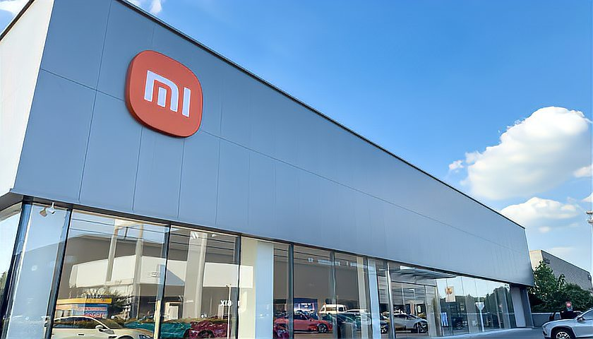 小米（MI）电子产品零售店 exterior