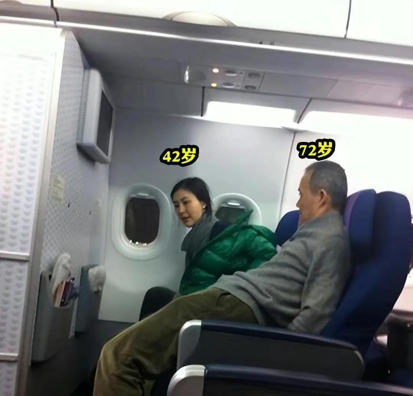 王石和田朴珺终于要离婚了,而且王石表示两人已经分居两年.