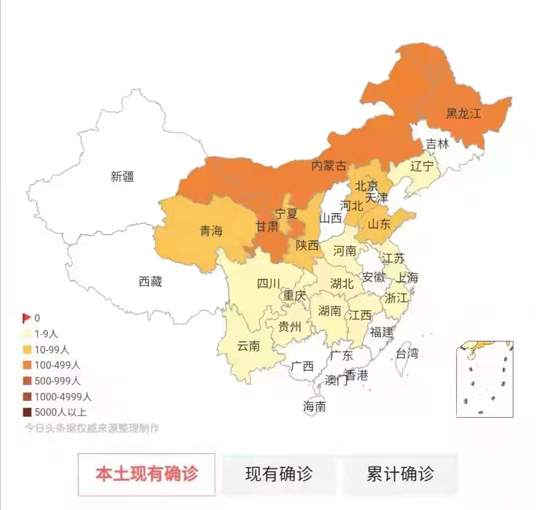 疫情防疫地图图片