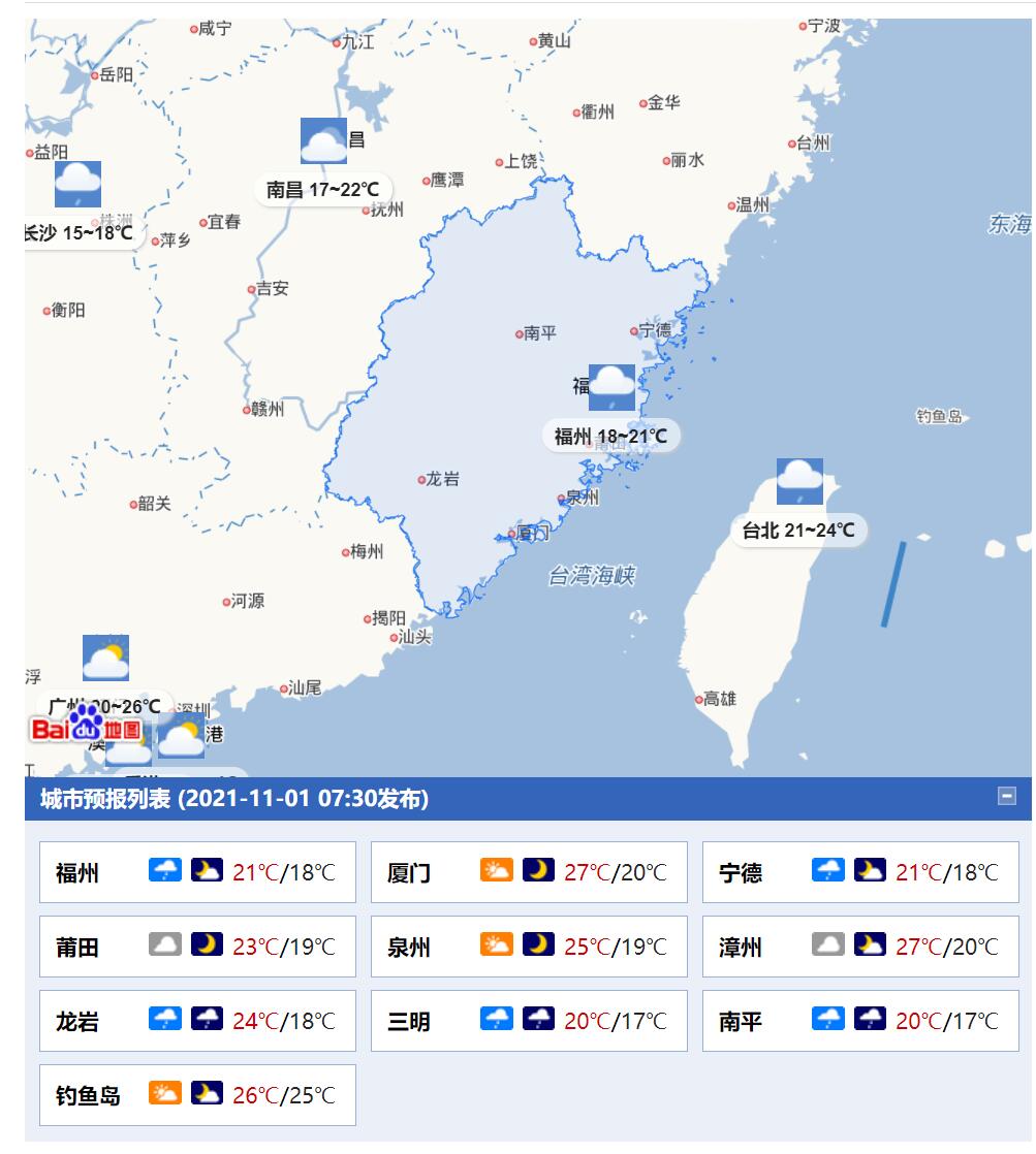 新闻地图2011图片