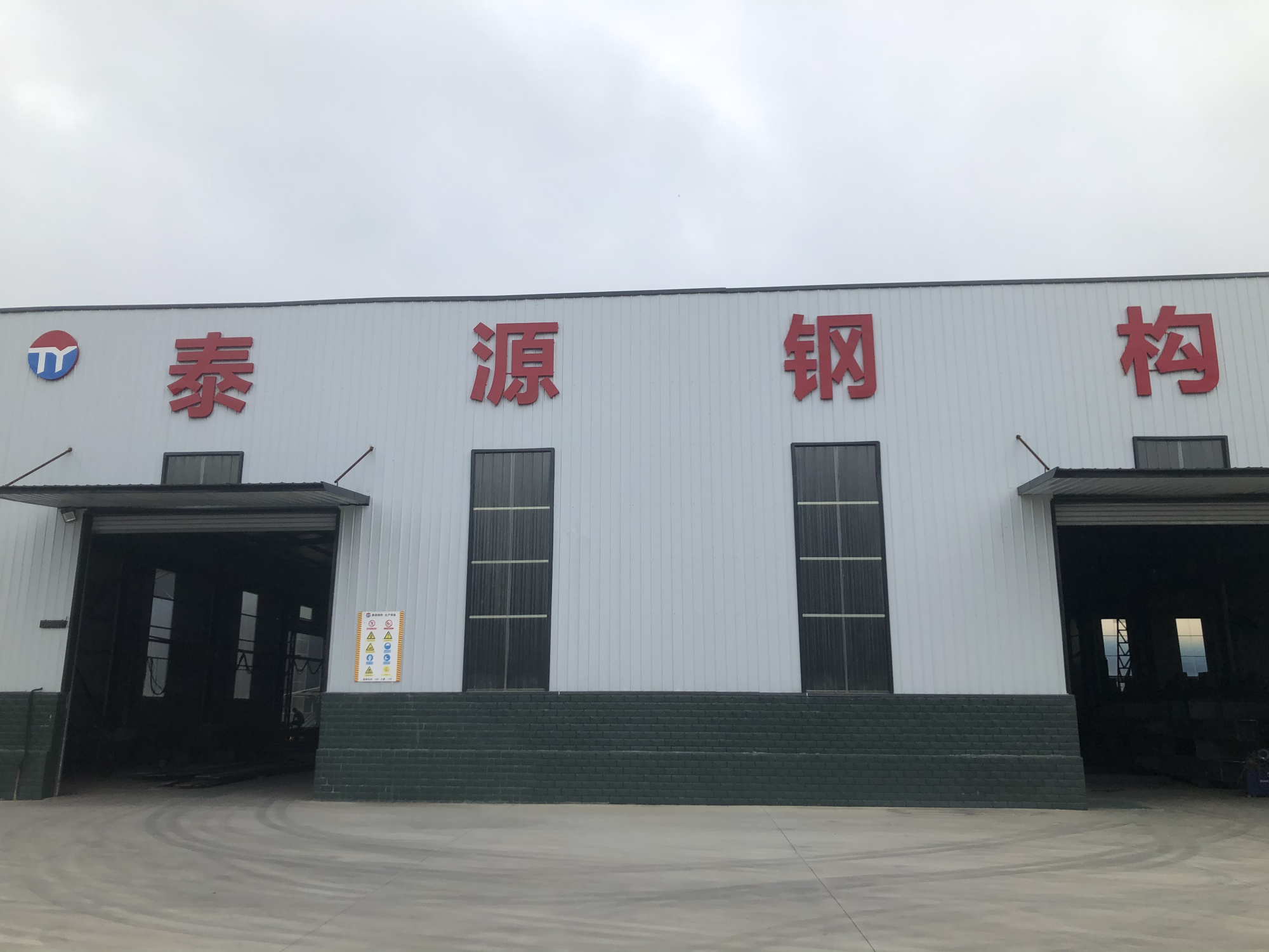 绵阳钢结构厂厂房展示图片