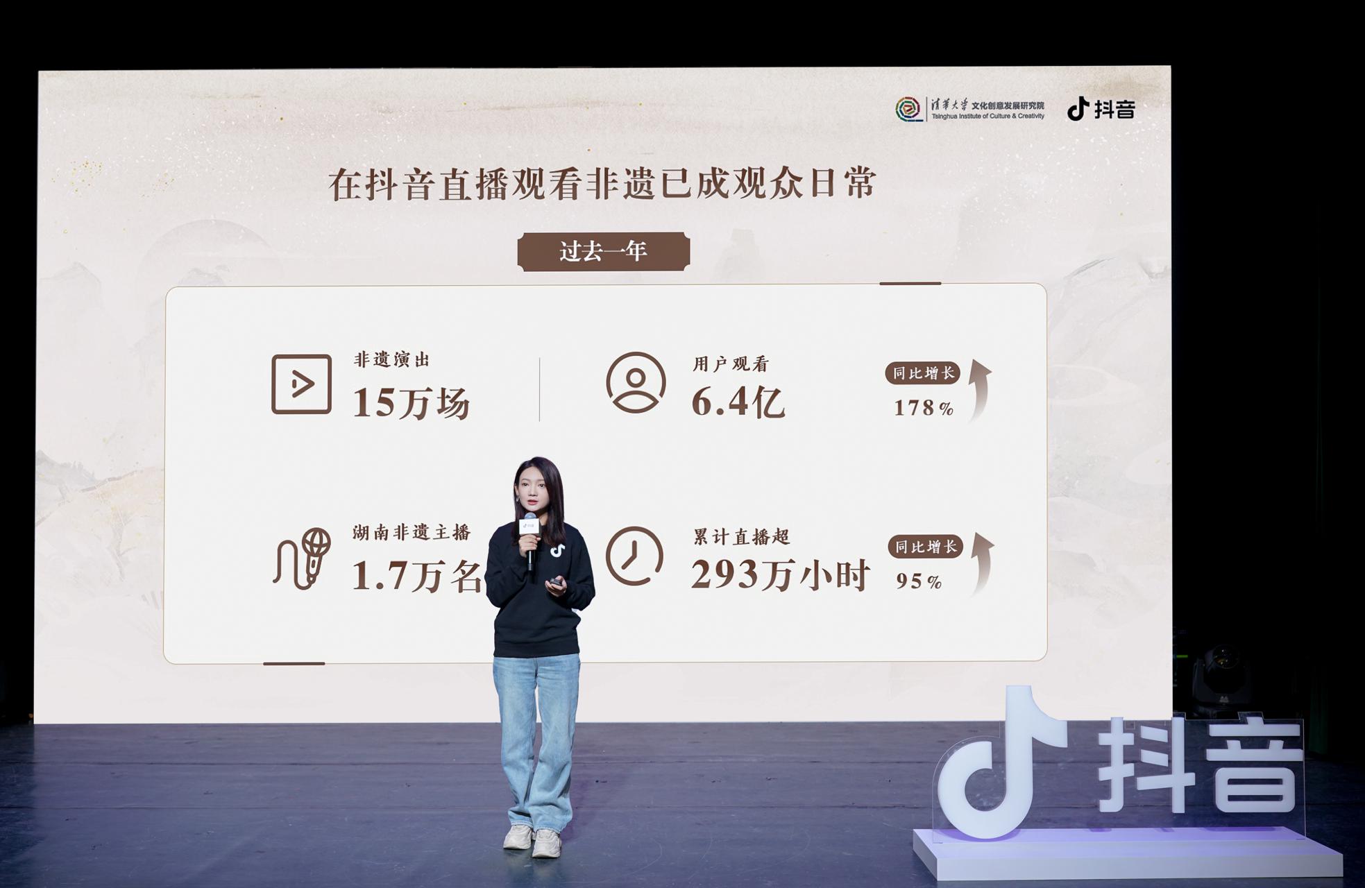 抖音直播抖=抖音直播抖币提现比例是多少