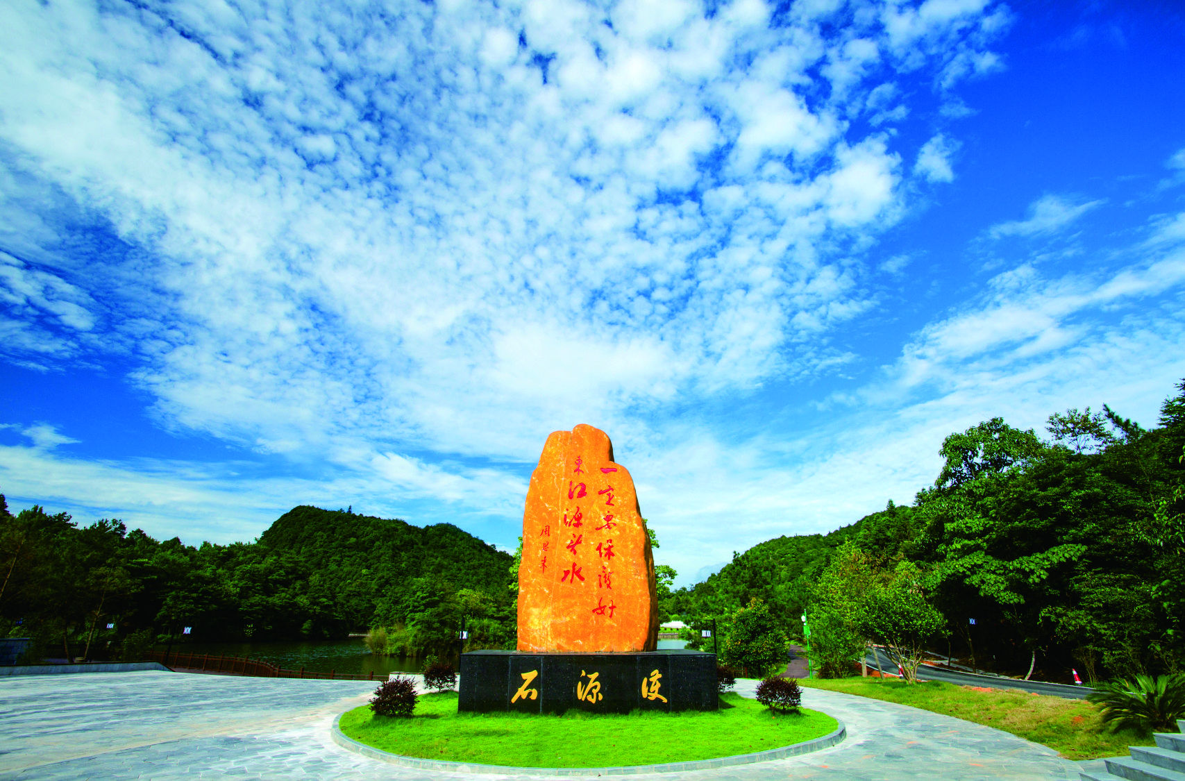 湾区媒体赣州行|安远三百山:融入湾区发展,精雕"东江翡翠"