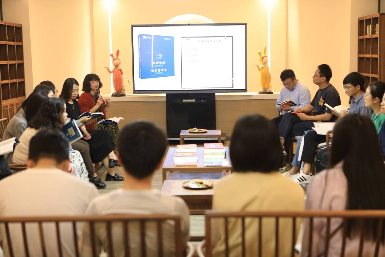 逐梦新征程 重庆一中建校92周年校庆精彩纷呈