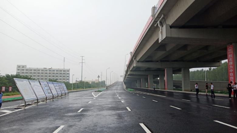 主城区内环高架一标段建成通车 济宁迈向立体交通时代