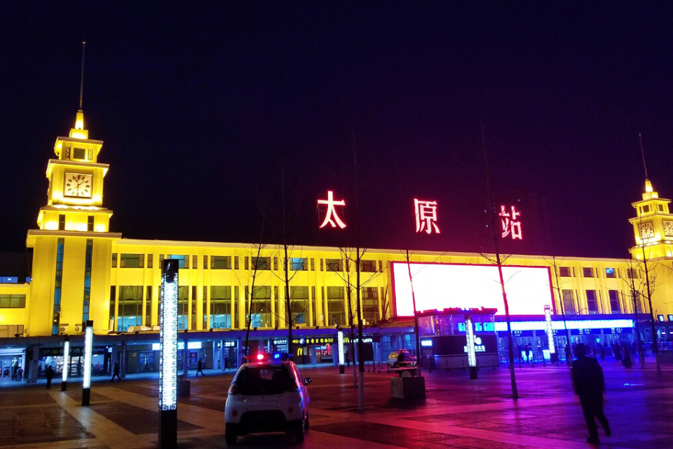 好消息!太原站也能坐动车了,将开启双高铁站的时代