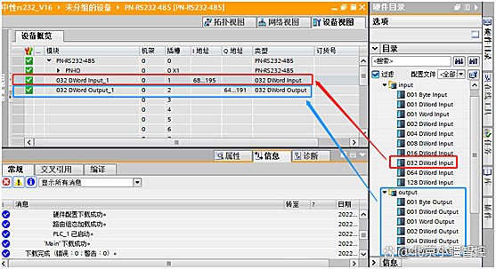 什么是接码器的作用和功能 什么是接码器的作用和功能