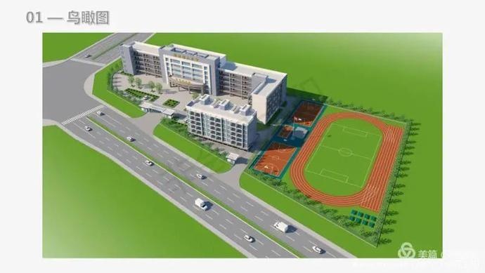 藤县四小,六小,八小学校九月份投入使用!