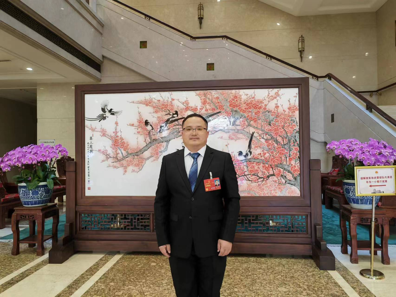 邵永海代表:加大职业学校技能人才培养力度