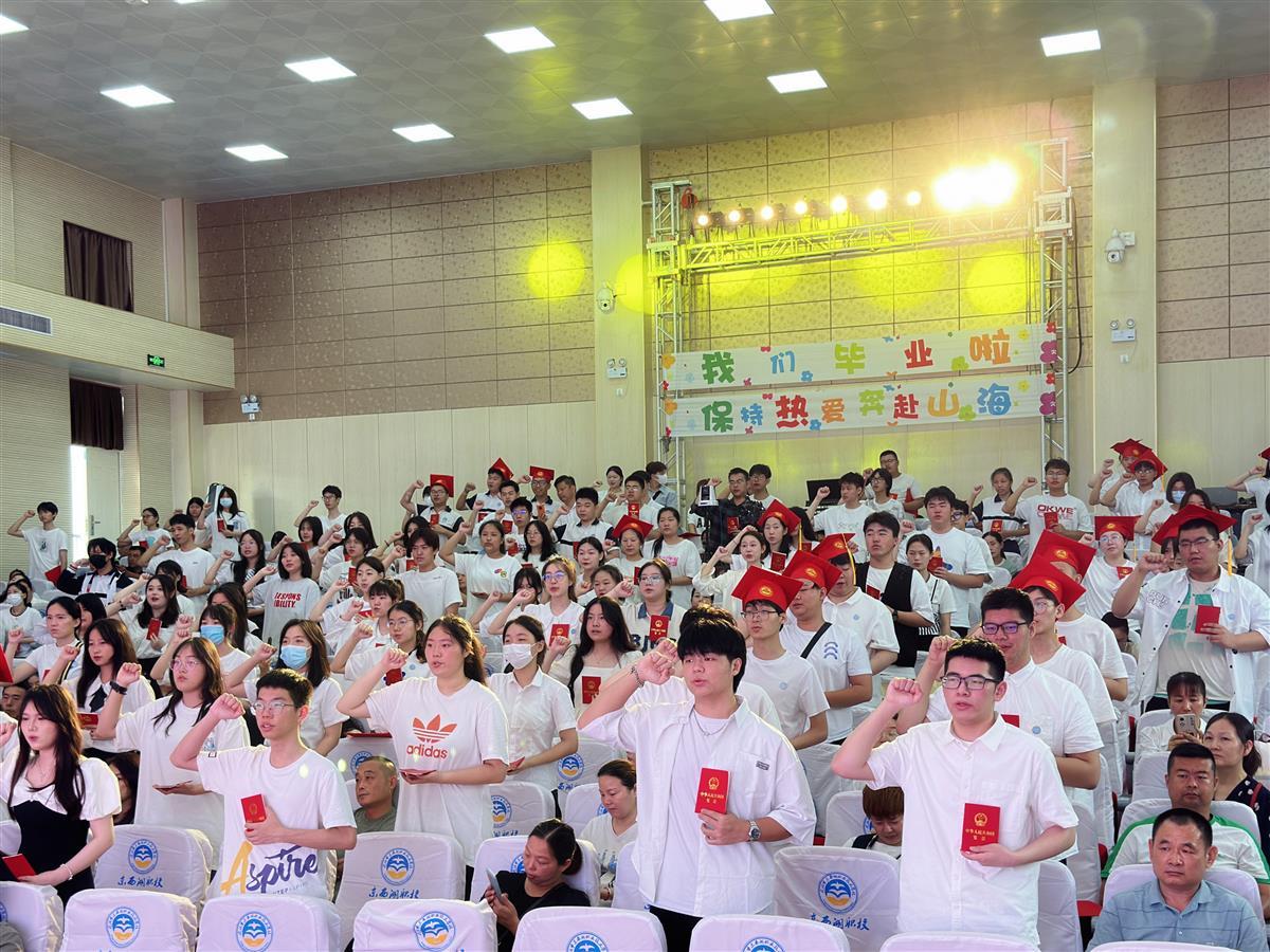 十八而志,沐光而行!东西湖职校举行2023届学生毕业典礼暨成人礼