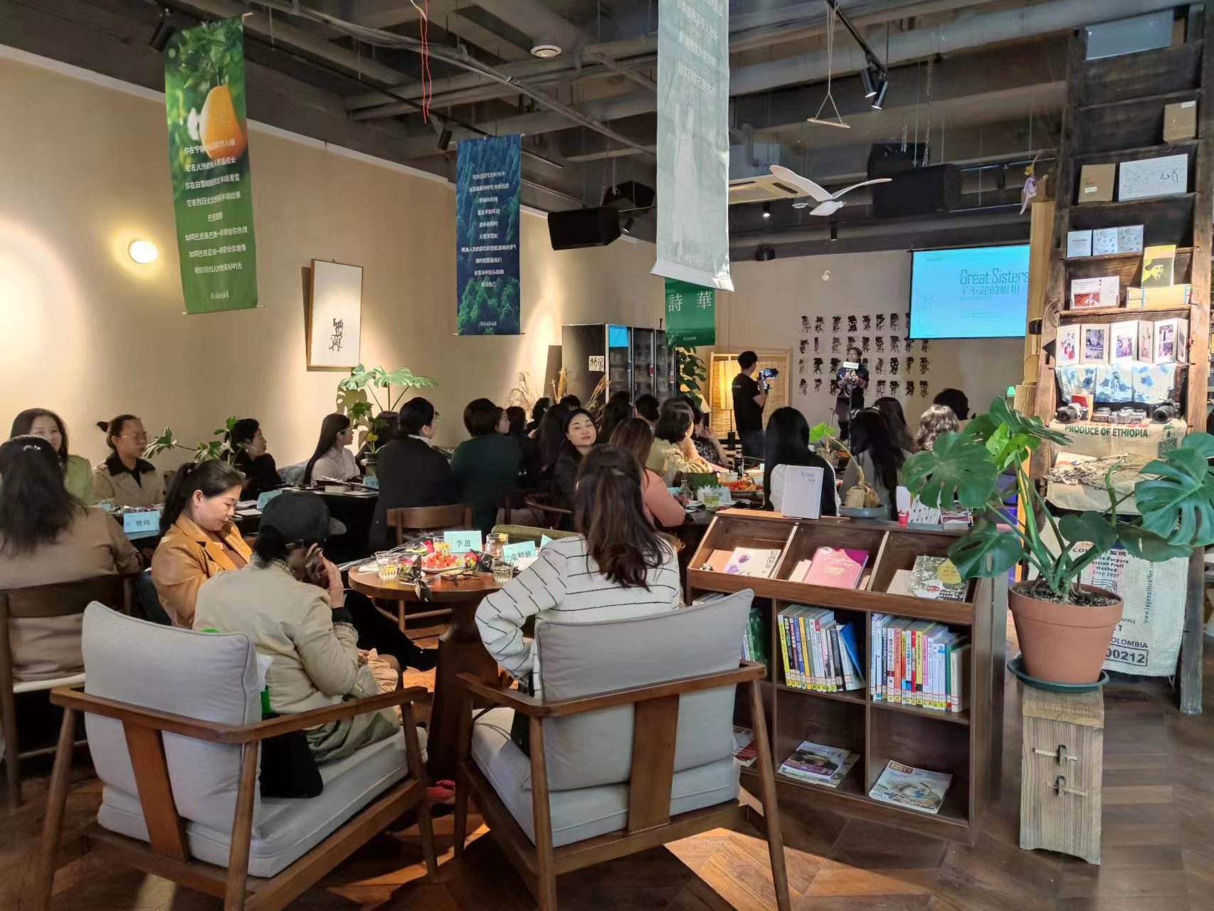 焦作市了不起的姐姐:女性创业沙龙活动