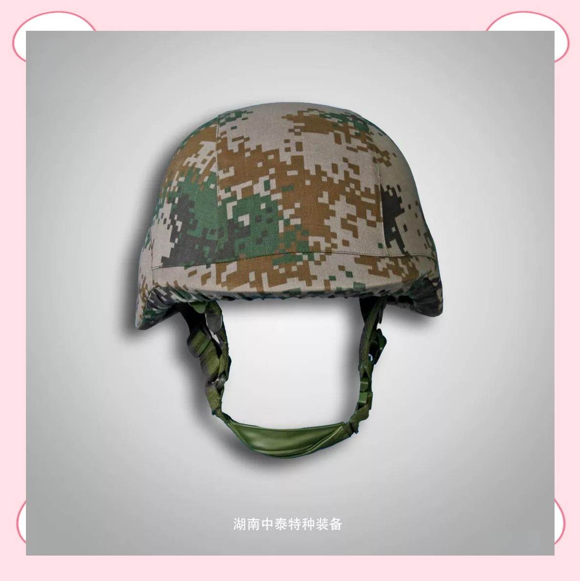 现代战争中头盔的真实作用是什么