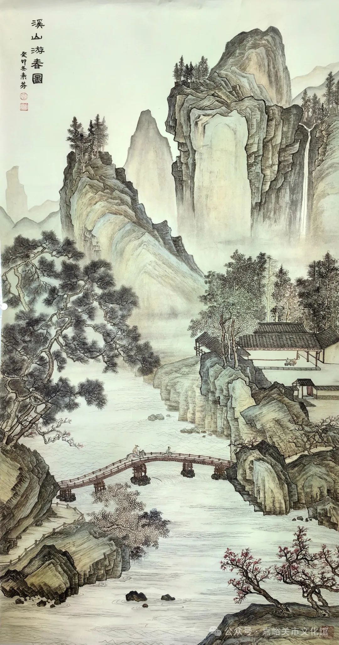 网络中国节清明墨韵清明线上书画作品展第三期