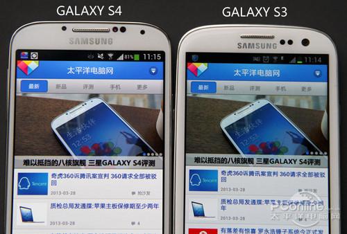 三星galaxy s4评测:智能滚动功能视频演示
