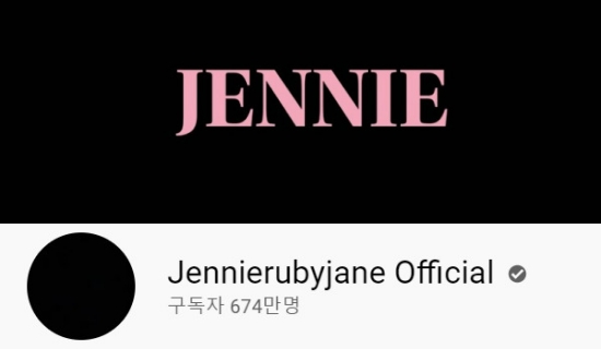 blackpink jennie个人ins粉丝数突破5000万名