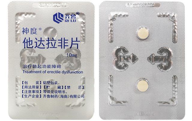 摆脱"萎"哥身份,新pde5抑制剂神度他达拉非,疗效受饮食影响吗