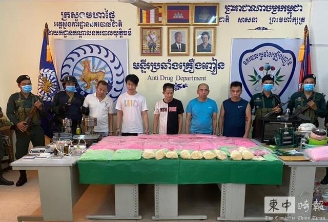 东南亚毒贩在线接单送货上门,疫情下毒品交易不减反增
