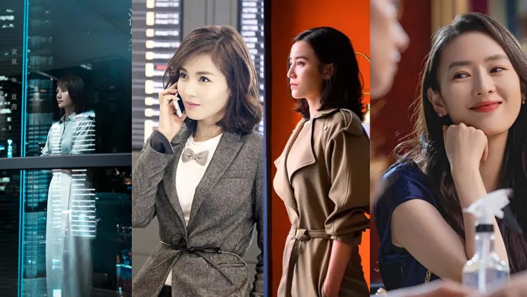 国内不少电视剧聚焦中年女性,营造了无数个美丽,独立,自信的都市丽人