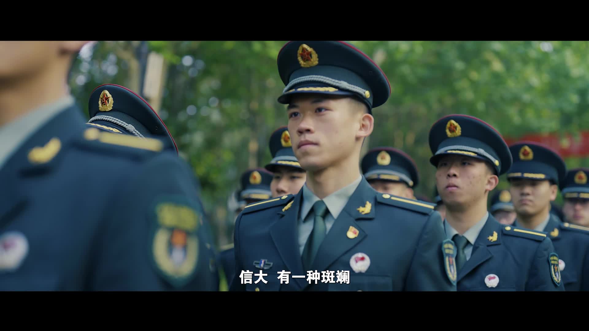 战略支援部队信息工程大学2023年招生宣传片发布