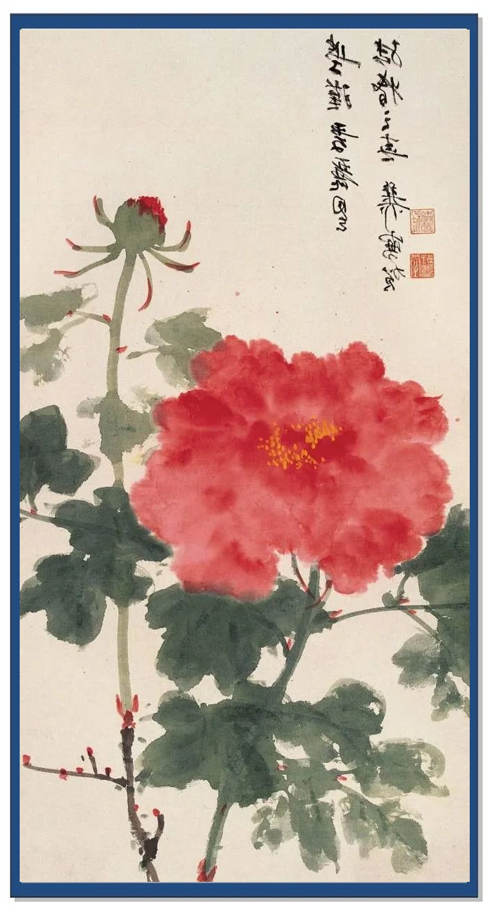 谢稚柳画作:花鸟画中的诗意与生机