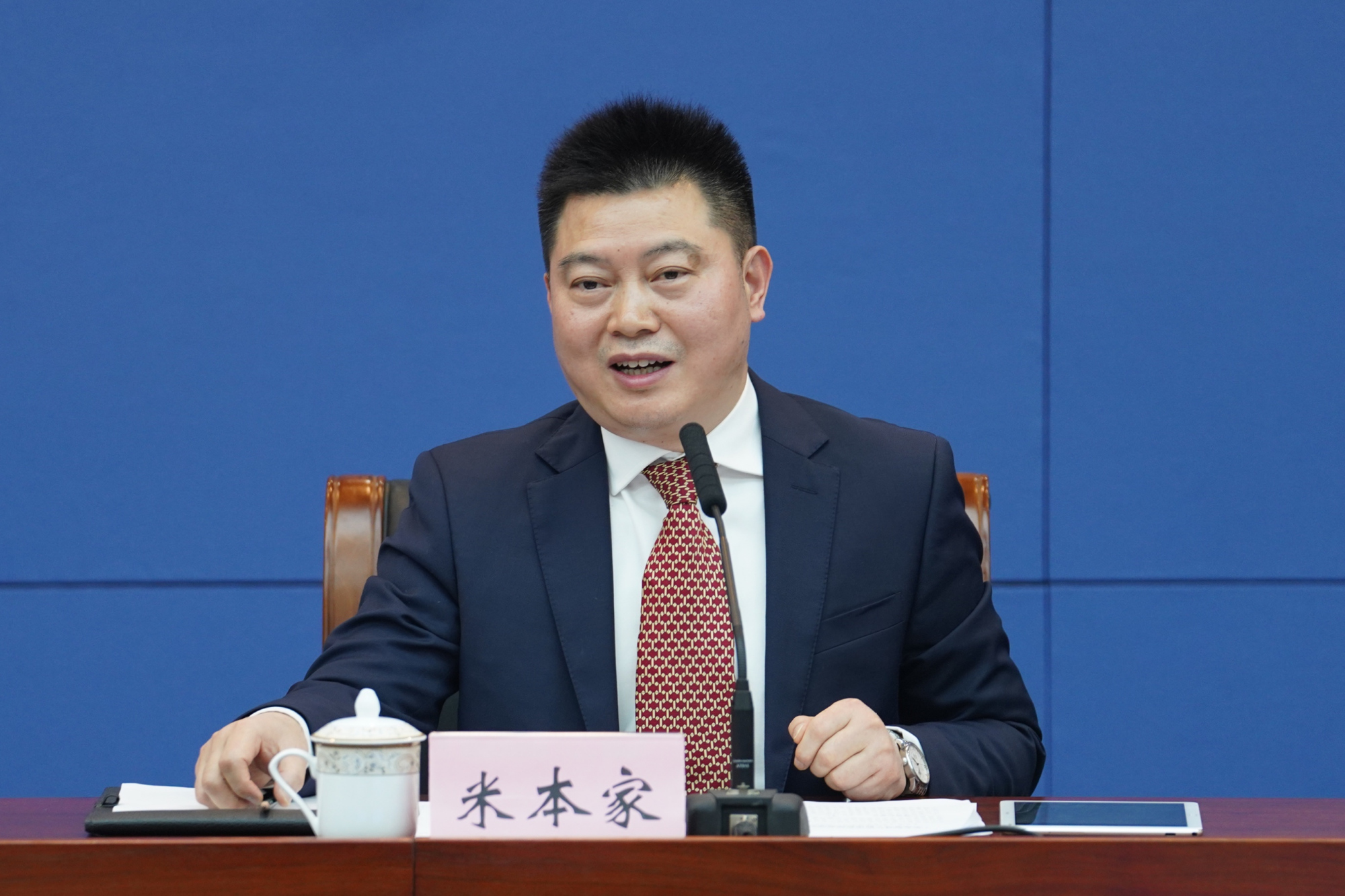 重庆将从乡村振兴,城乡融合发展和生态系统保护与修复