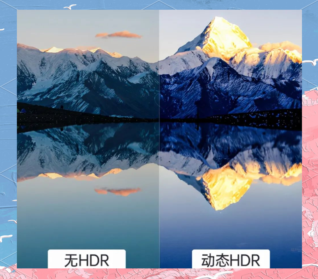 HD高清和BD高清的区别，hd高清和bd高清的区别是什么