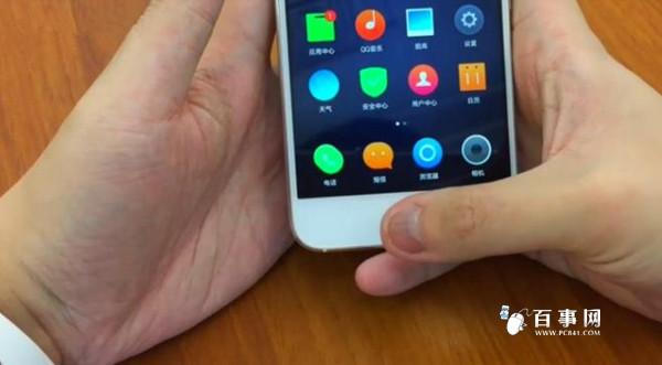 u-touch怎么用 zuk z1指纹识别设置教程