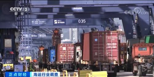 告急！3万元涨至3万美元！全球海运“卡脖子”，运费比货值还高！外贸企业直呼吃不消...