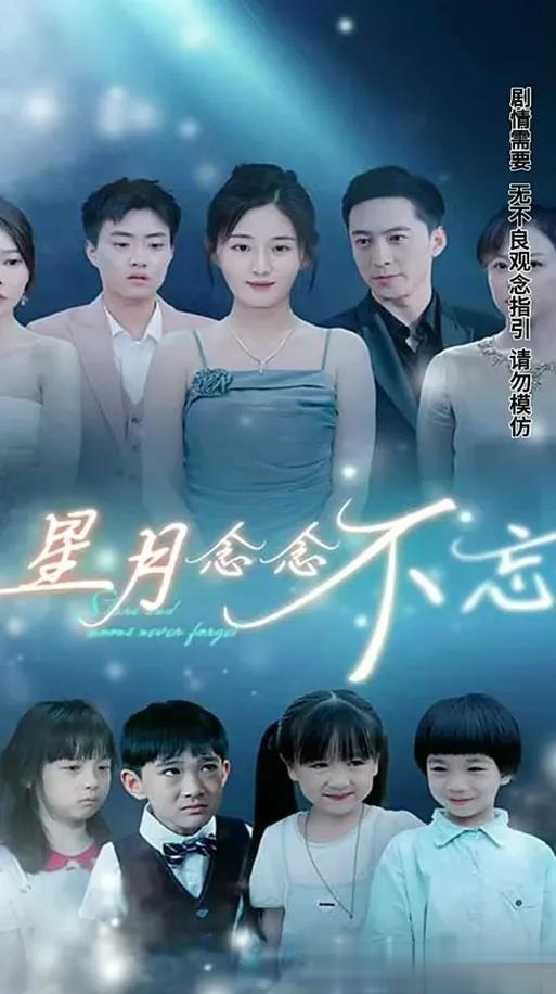 杨寒短剧全部作品列表