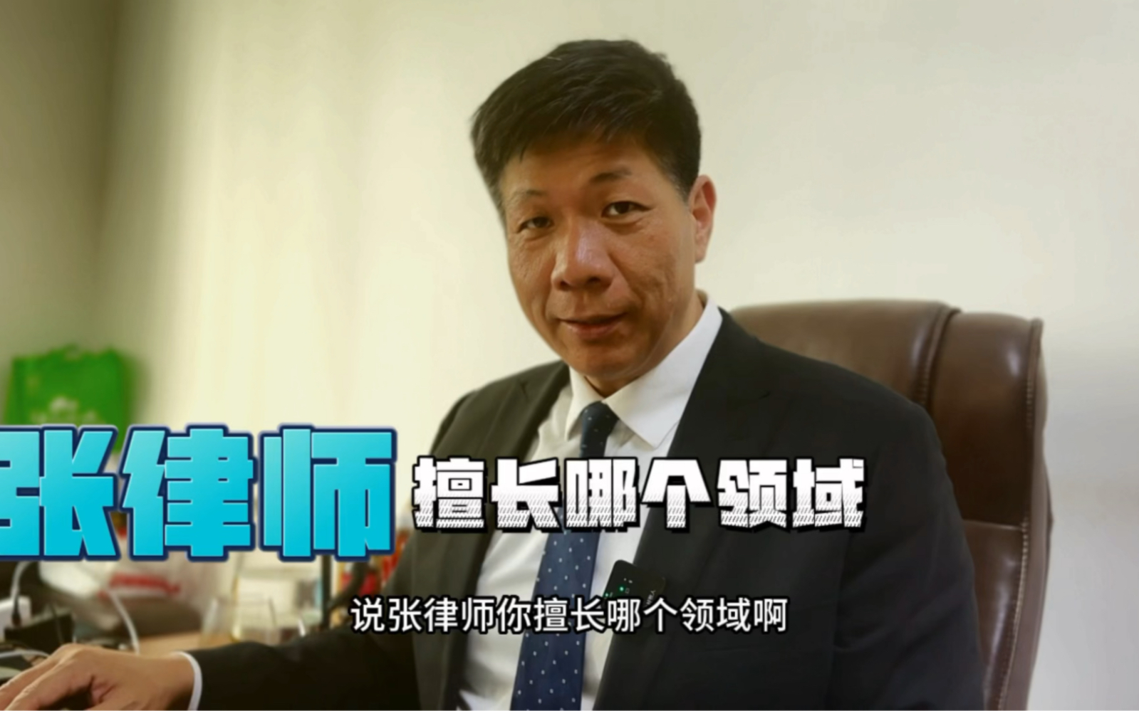 北京张敬辉律师:申诉不减刑不合理