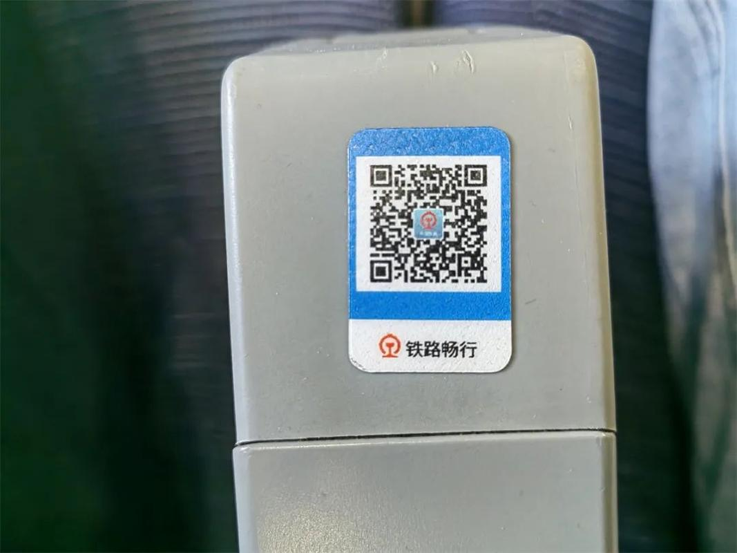 山西铁路暑运:创新服务与安全保障并行