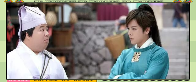 《夜天子》中的田妙雯:争议与演技的碰撞