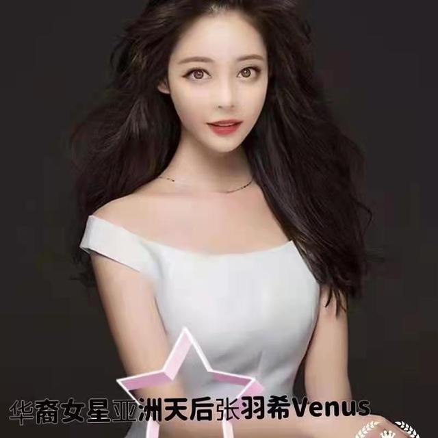 冬奥会主题曲《我们一起向未来》华裔亚洲天后张羽希原唱全网发布