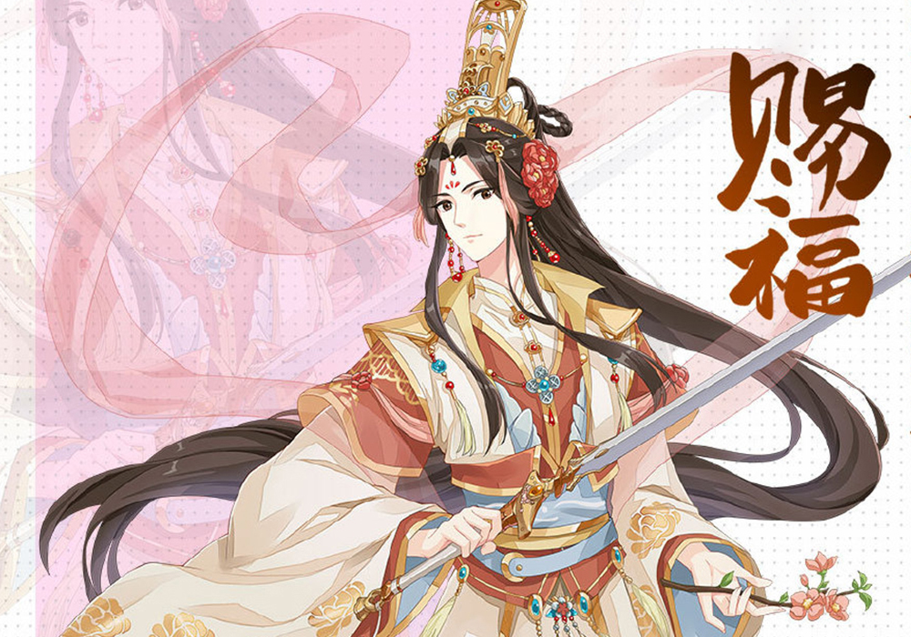 《天官赐福》动画悦神立绘,衣服华丽挺还原,就是这朵花太土!